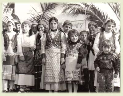 25 March 1975