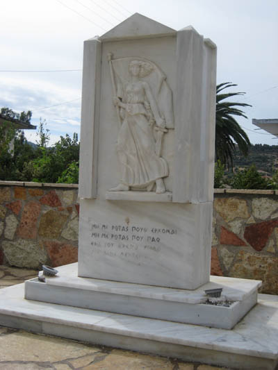 statu 2